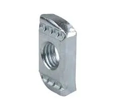 Dottie 1/2"-13 Channel Nut Without Spring